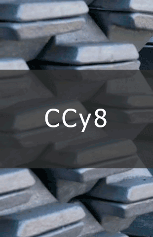 
                                                            ССу8 ССу8 в прутках ГОСТ 1292-81