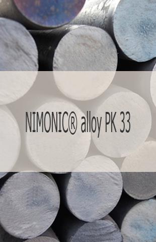 
                                                            Жаропрочный пруток Жаропрочный пруток NIMONIC alloy PK 33 DTD 5057